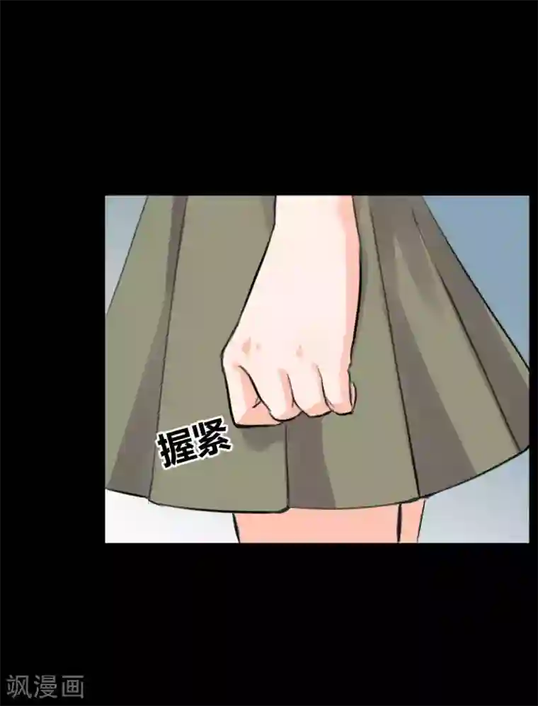 前桌学霸，后桌学渣第14话 学霸的恋爱模式