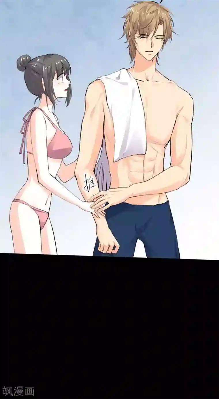 前桌学霸，后桌学渣第14话 学霸的恋爱模式
