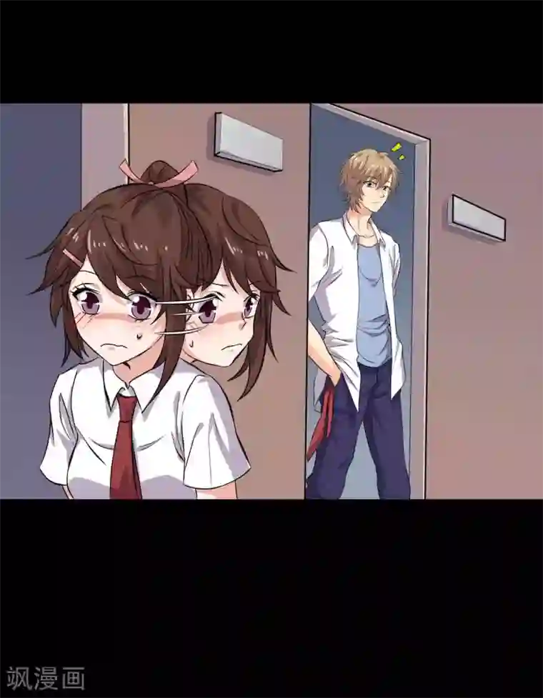 前桌学霸，后桌学渣第15话 笨女人