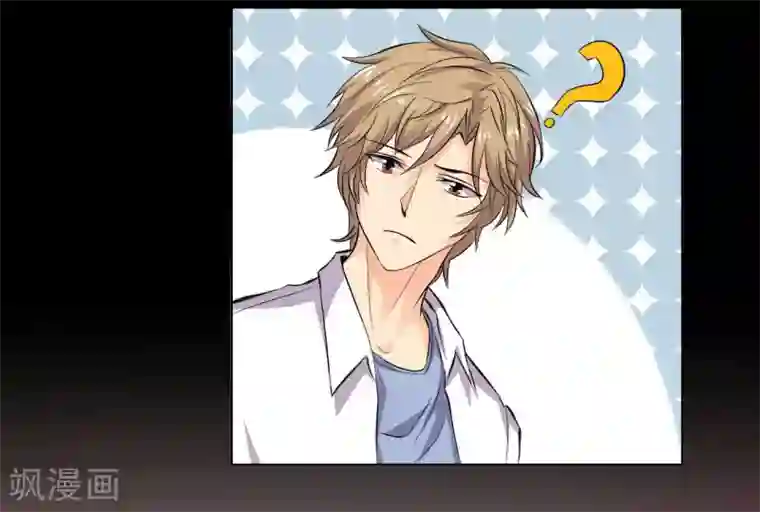 前桌学霸，后桌学渣第15话 笨女人