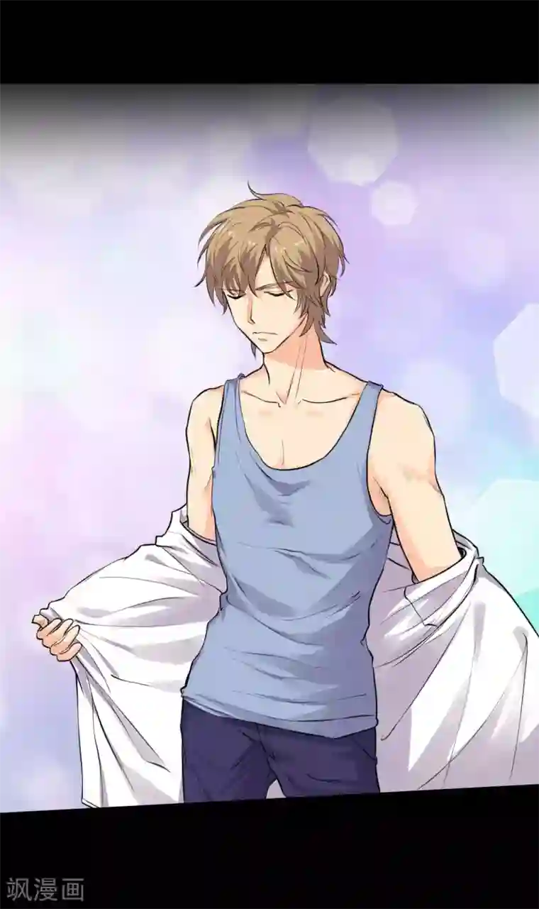 前桌学霸，后桌学渣第15话 笨女人