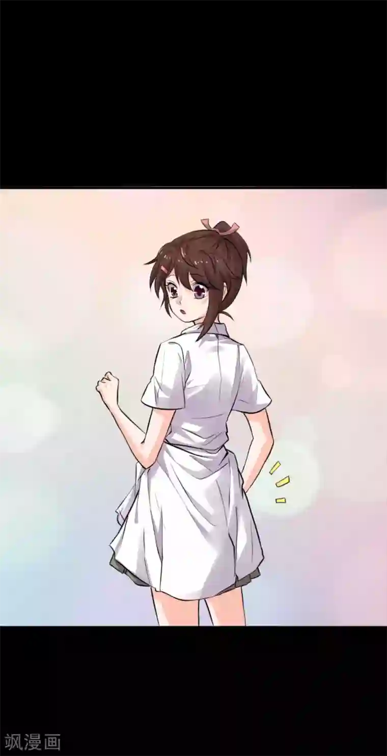 前桌学霸，后桌学渣第15话 笨女人