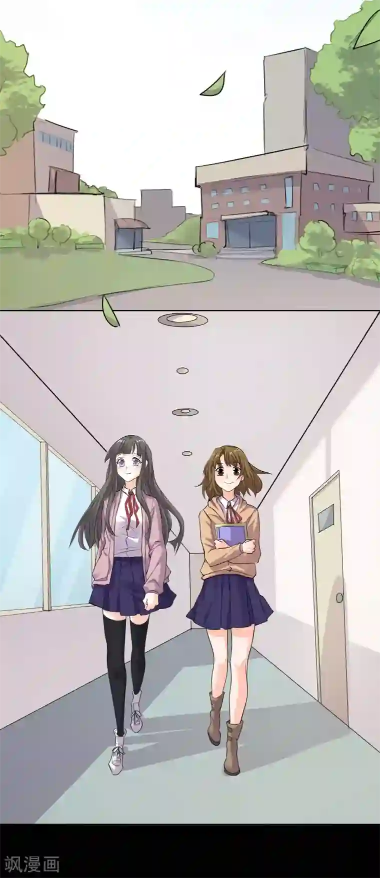 前桌学霸，后桌学渣第15话 笨女人