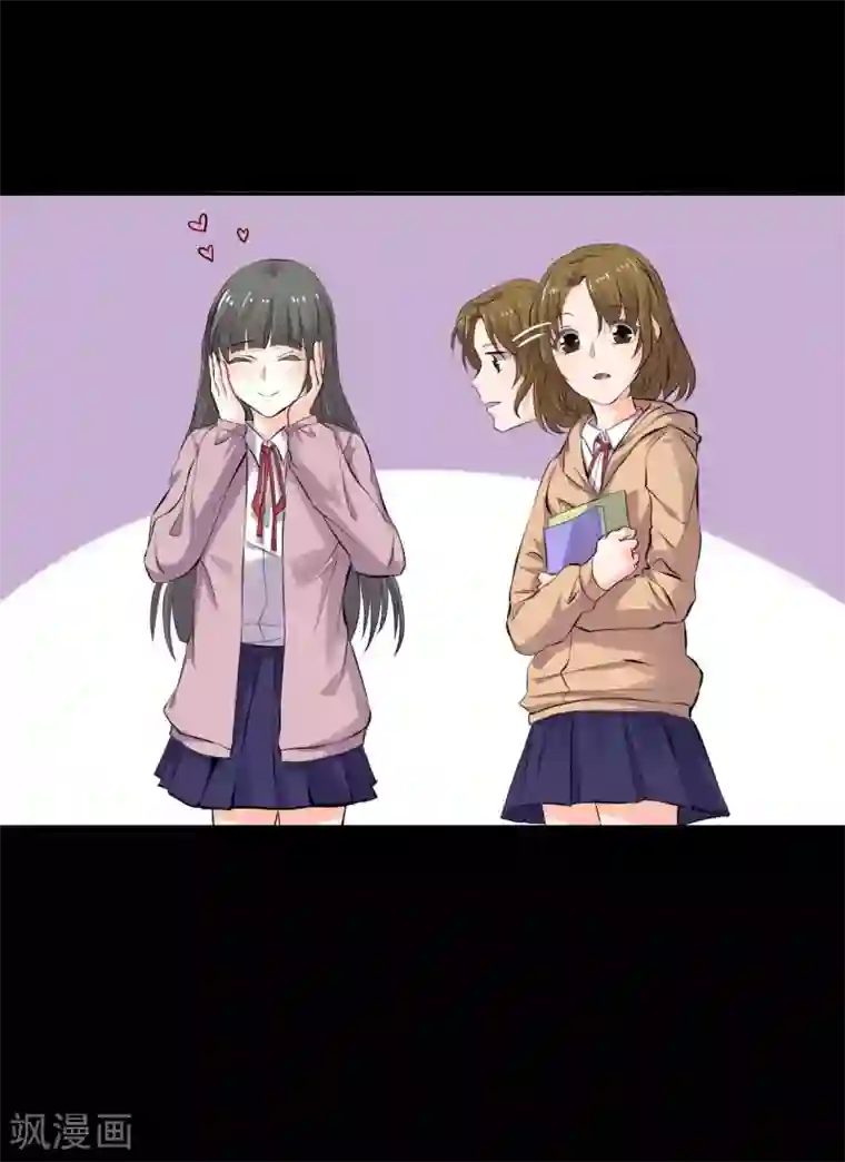 前桌学霸，后桌学渣第15话 笨女人