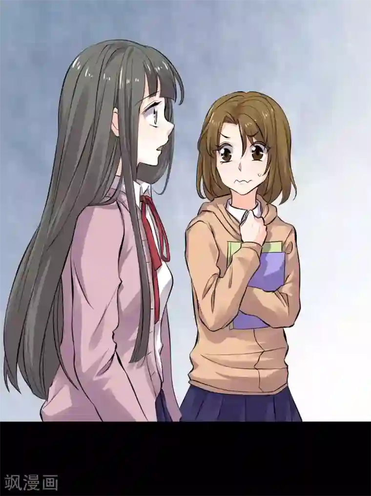 前桌学霸，后桌学渣第15话 笨女人