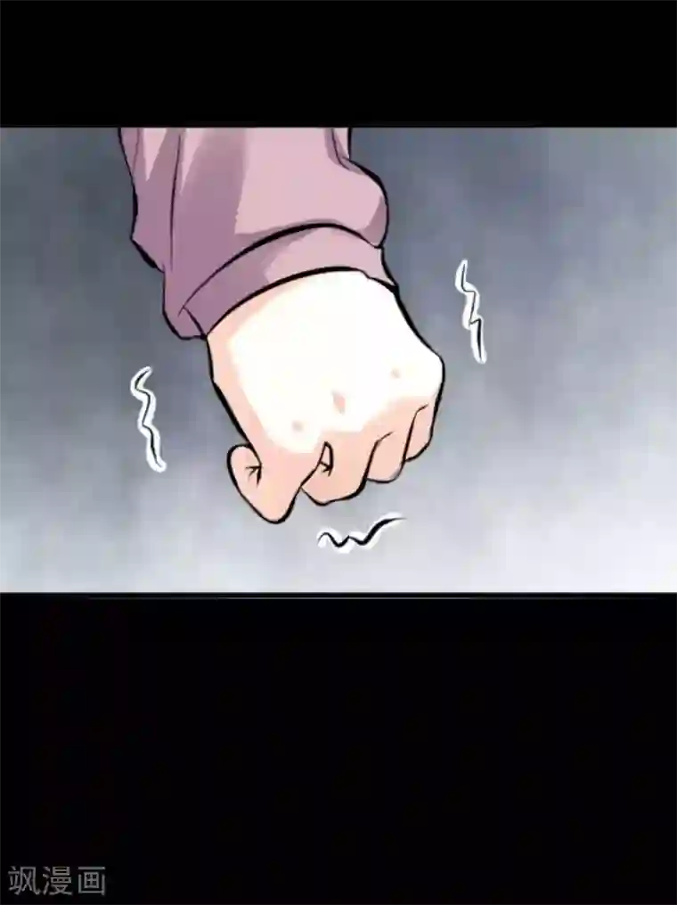 前桌学霸，后桌学渣第15话 笨女人