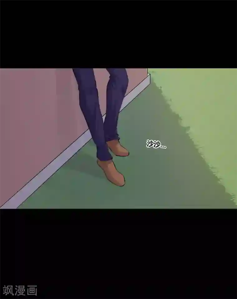 前桌学霸，后桌学渣第16话 喜欢？