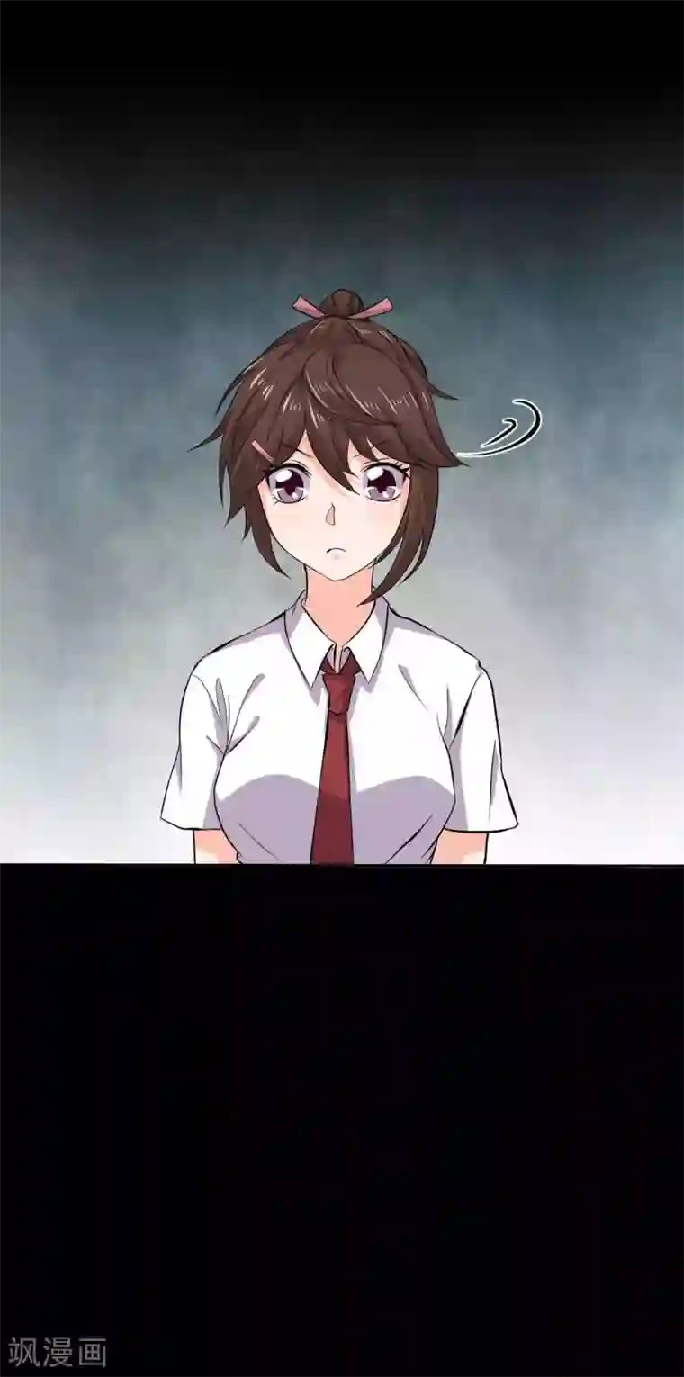 前桌学霸，后桌学渣第16话 喜欢？