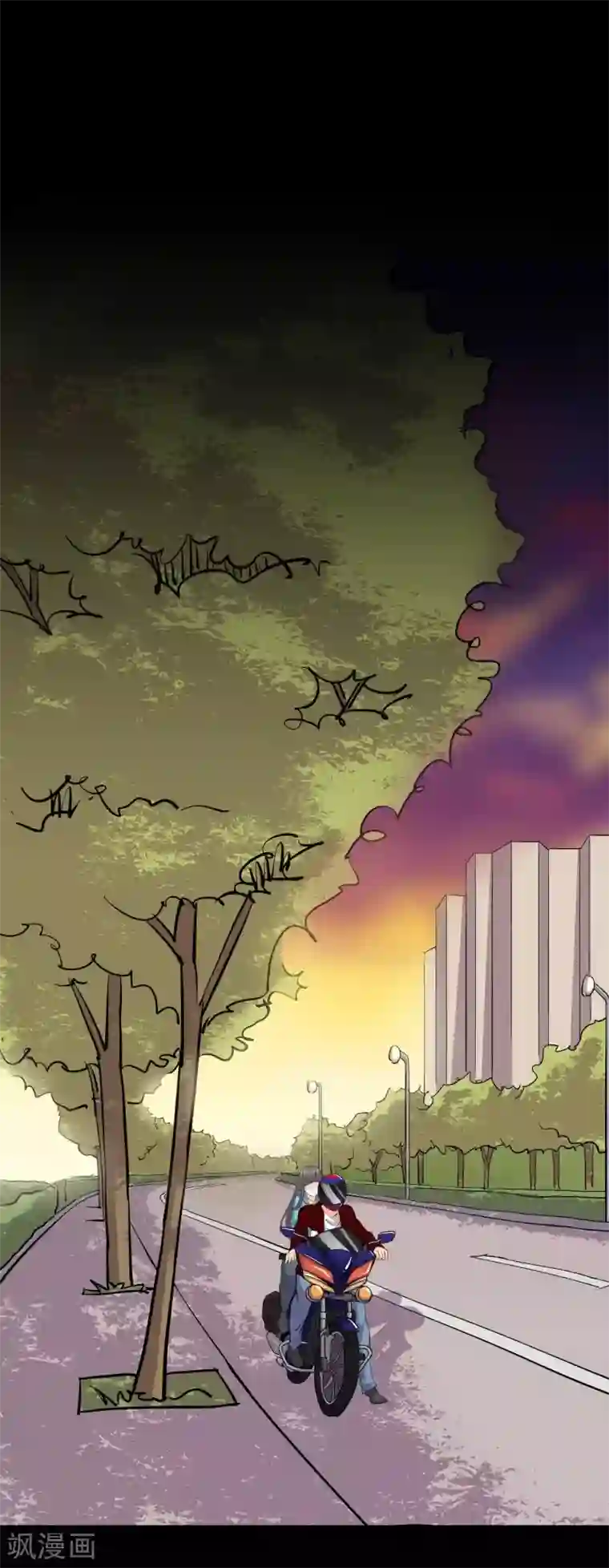 前桌学霸，后桌学渣第16话 喜欢？