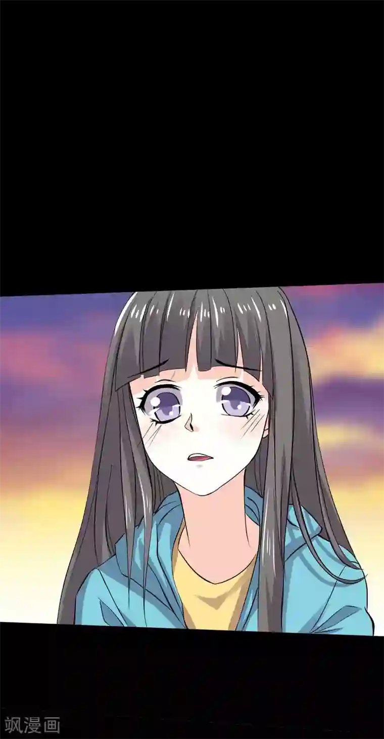 前桌学霸，后桌学渣第16话 喜欢？