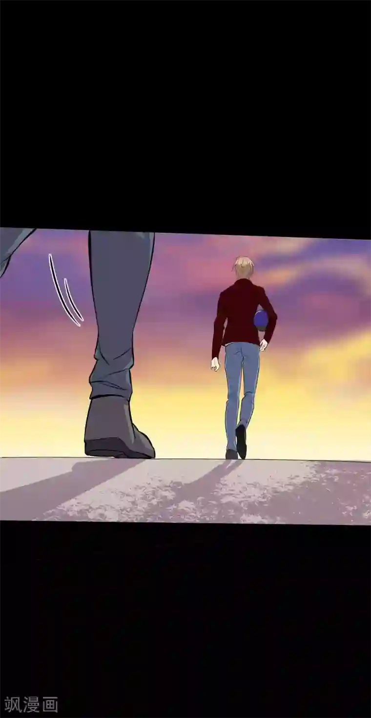 前桌学霸，后桌学渣第16话 喜欢？