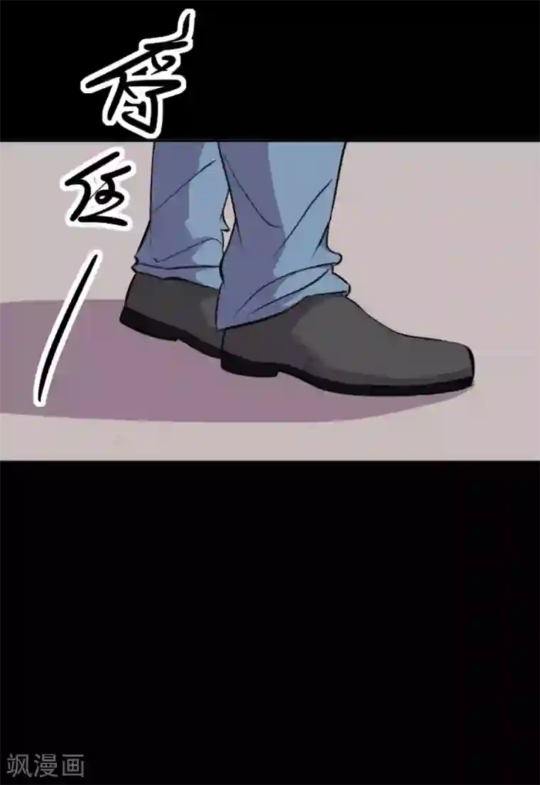 前桌学霸，后桌学渣第16话 喜欢？