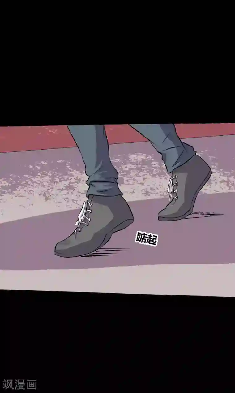 前桌学霸，后桌学渣第16话 喜欢？