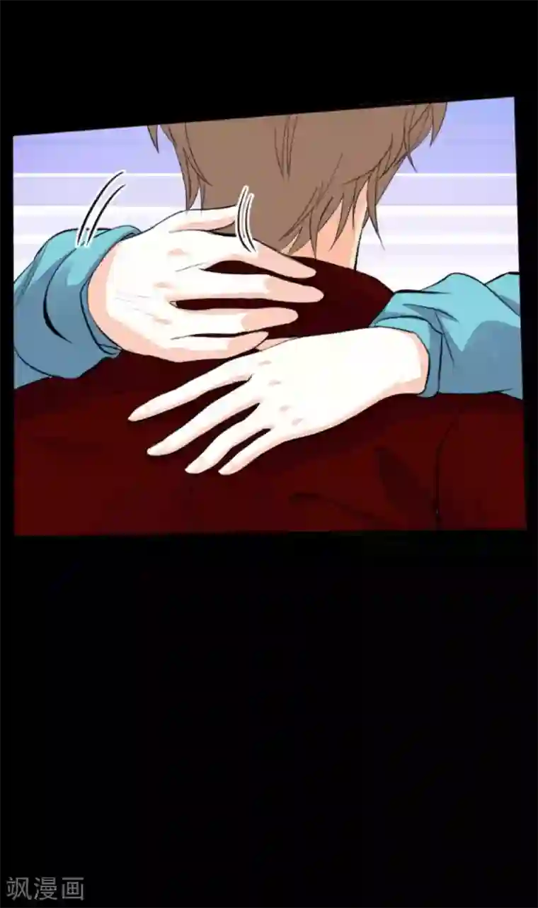 前桌学霸，后桌学渣第16话 喜欢？