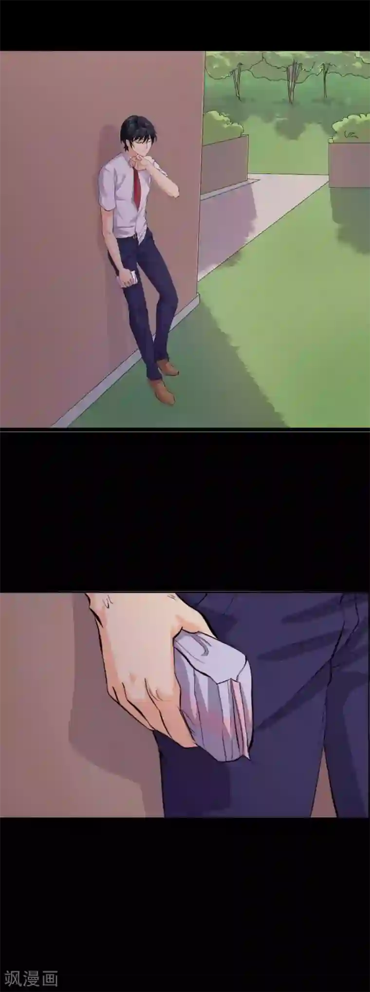 前桌学霸，后桌学渣第16话 喜欢？