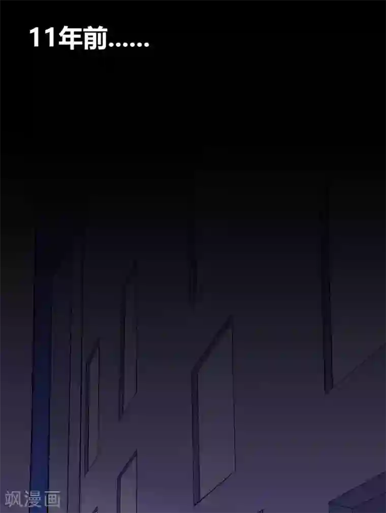 前桌学霸，后桌学渣第17话 霸气出击