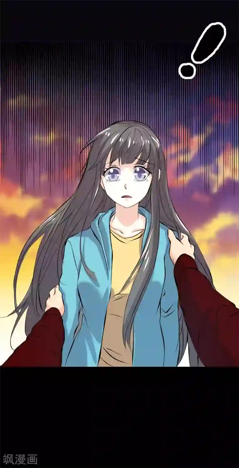 前桌学霸，后桌学渣第17话 霸气出击