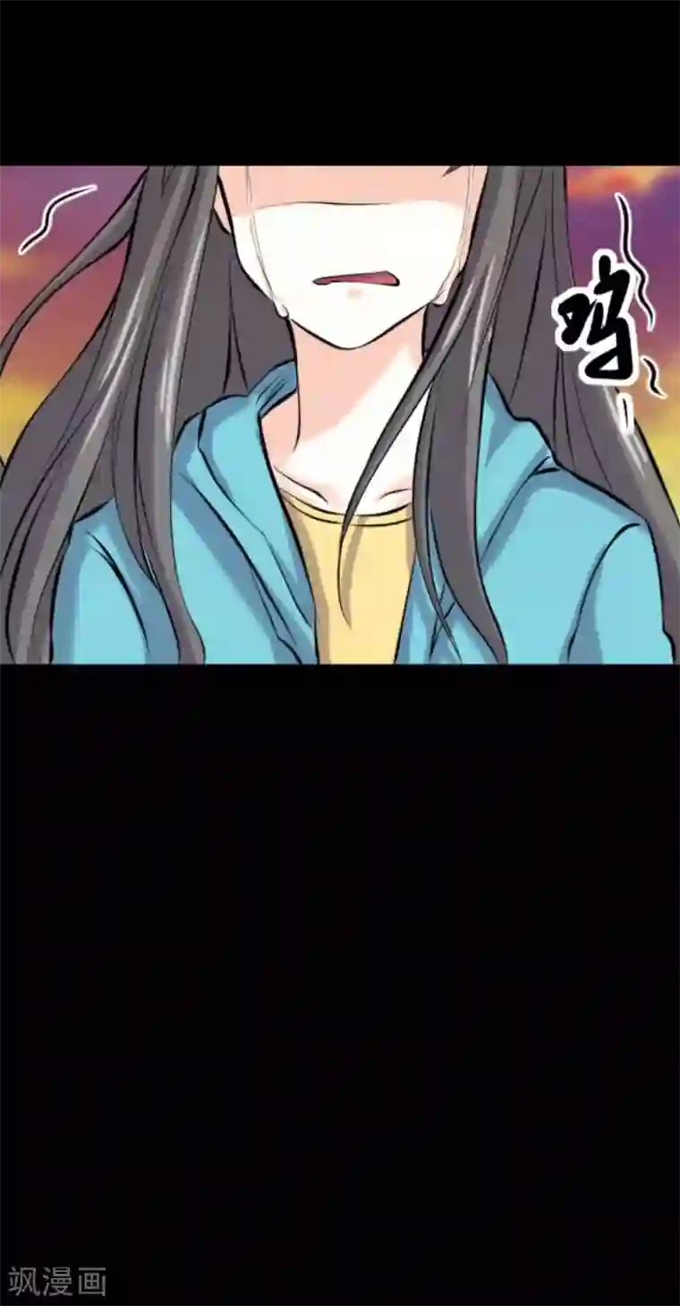 前桌学霸，后桌学渣第17话 霸气出击