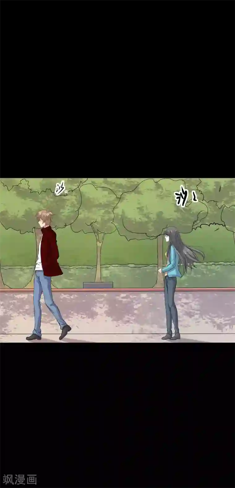 前桌学霸，后桌学渣第17话 霸气出击