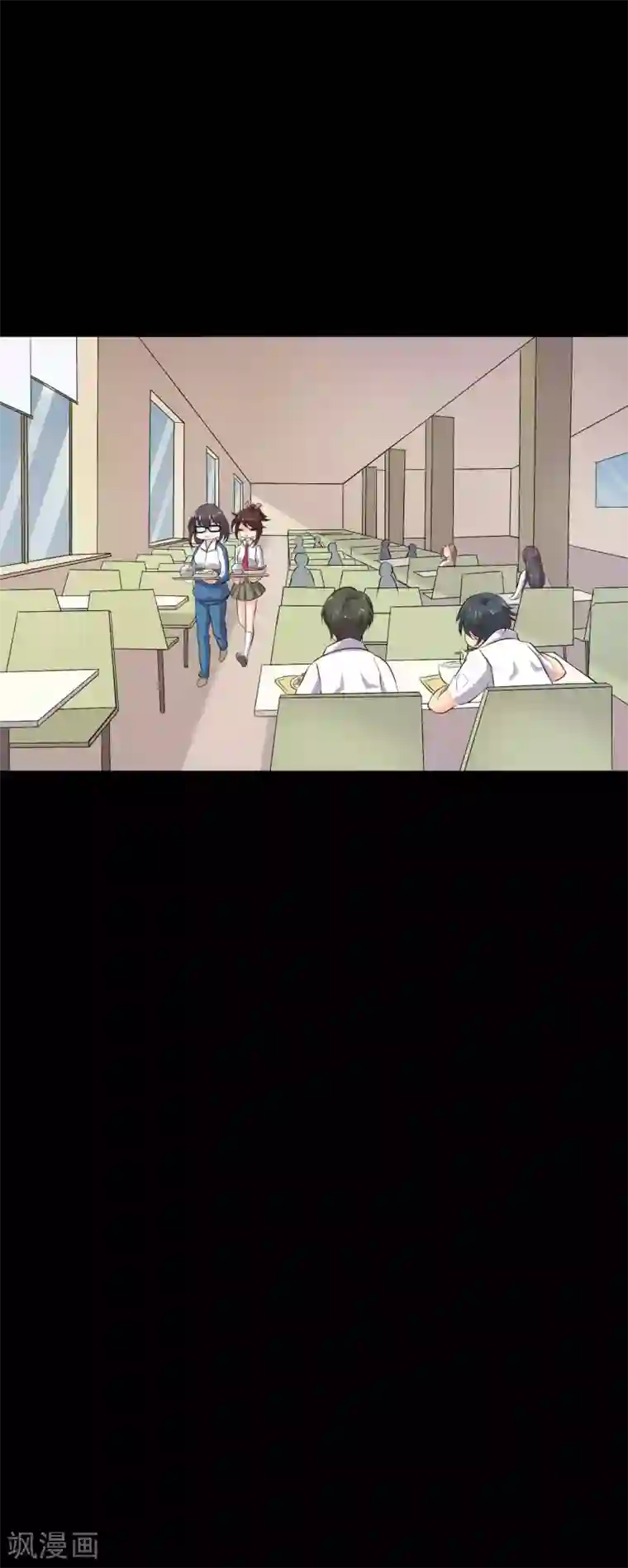 前桌学霸，后桌学渣第17话 霸气出击