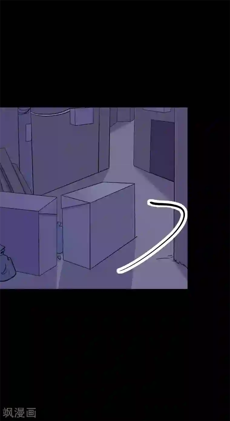 前桌学霸，后桌学渣第17话 霸气出击