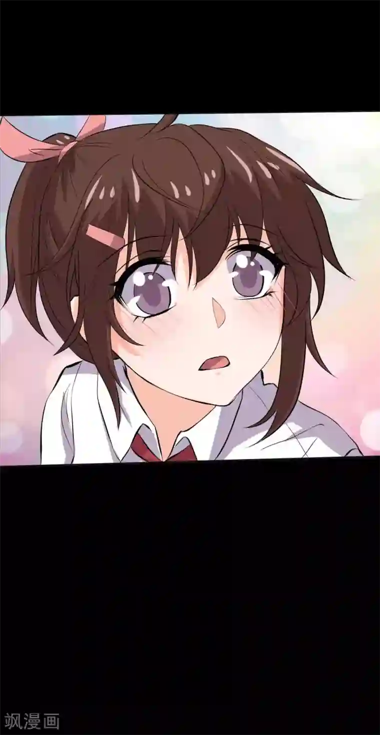 前桌学霸，后桌学渣第18话 淋雨妹