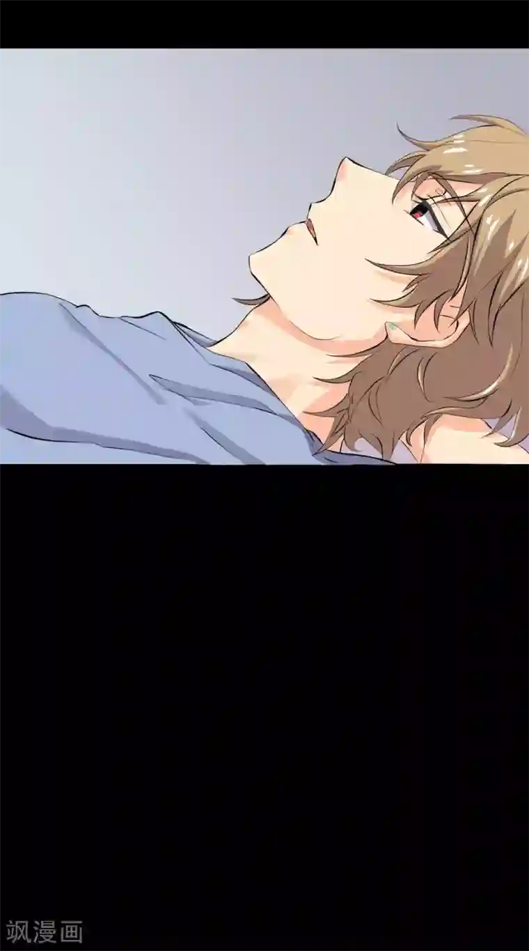 前桌学霸，后桌学渣第18话 淋雨妹