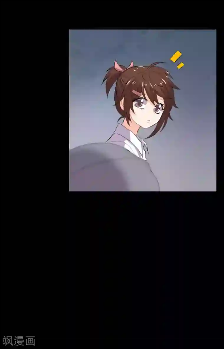 前桌学霸，后桌学渣第18话 淋雨妹