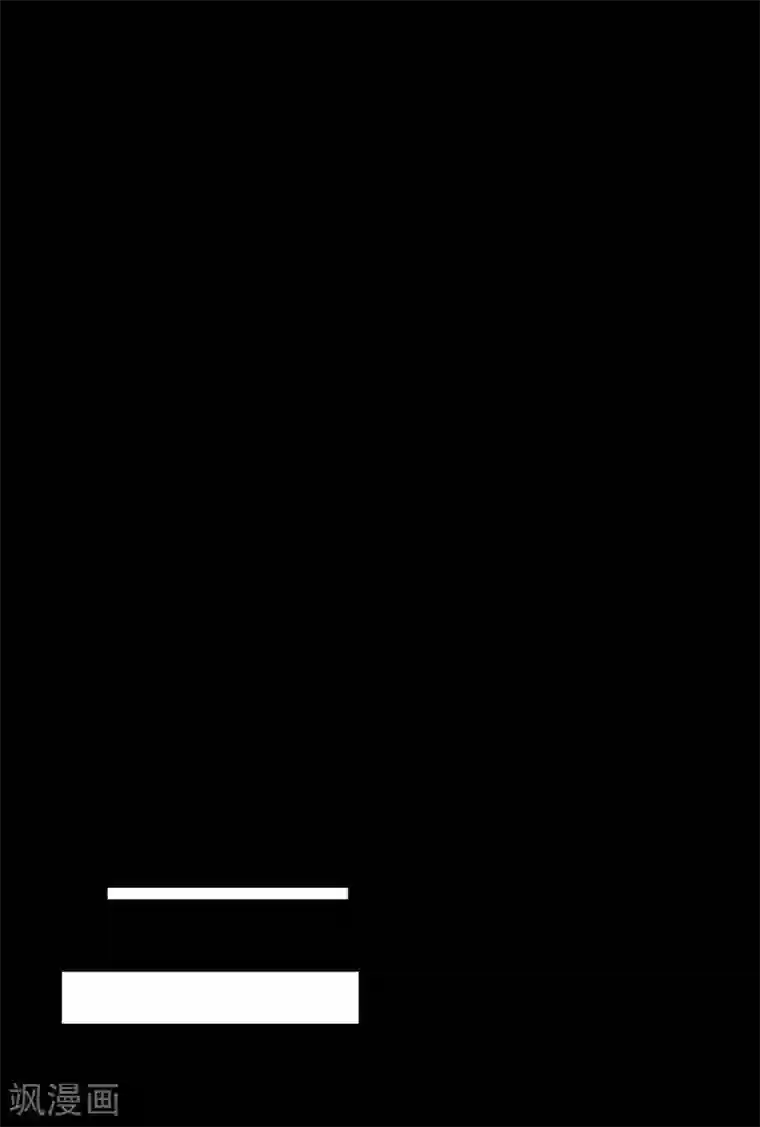 前桌学霸，后桌学渣第19话 演出