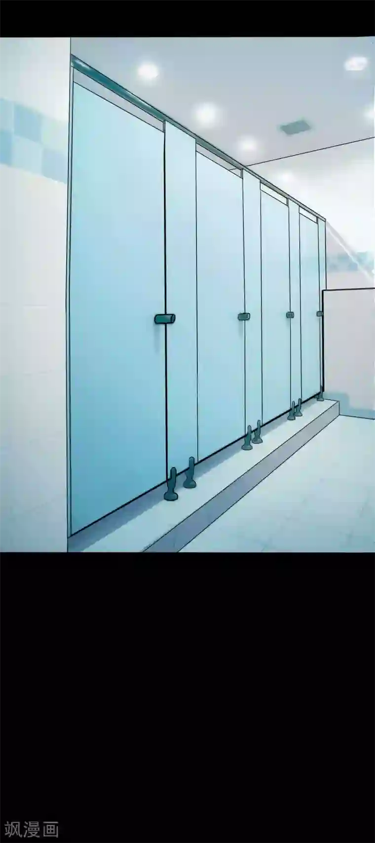 前桌学霸，后桌学渣第19话 演出