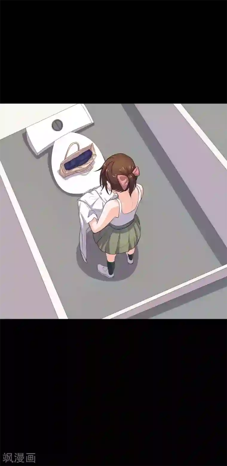 前桌学霸，后桌学渣第19话 演出