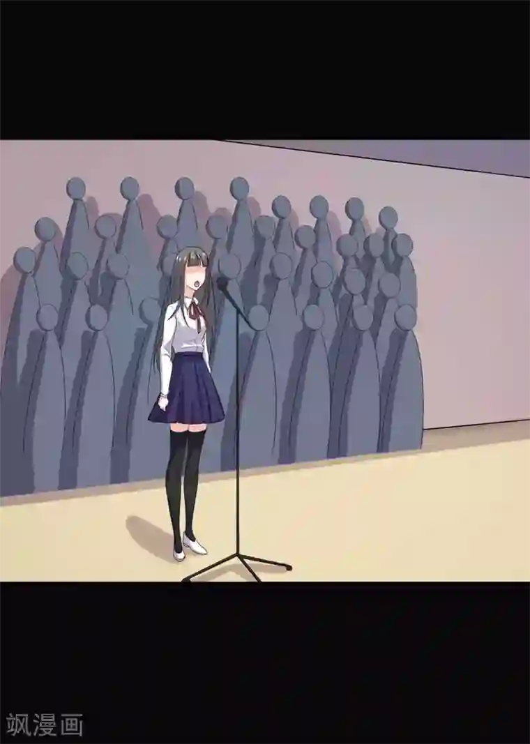 前桌学霸，后桌学渣第19话 演出