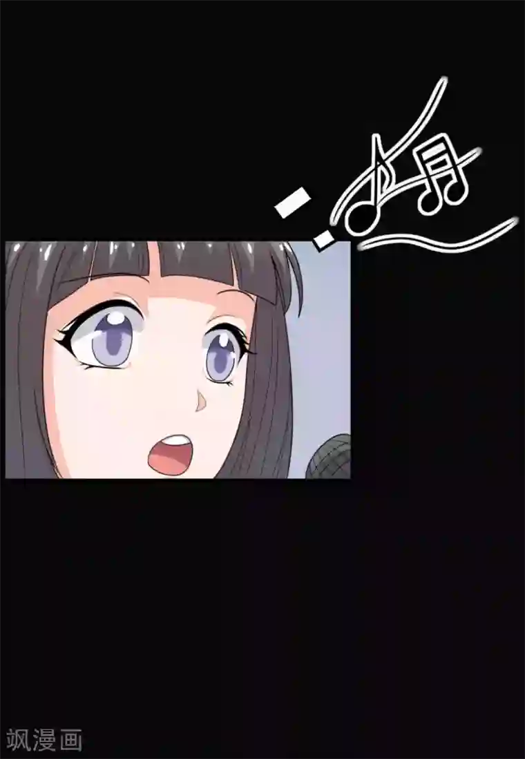 前桌学霸，后桌学渣第19话 演出