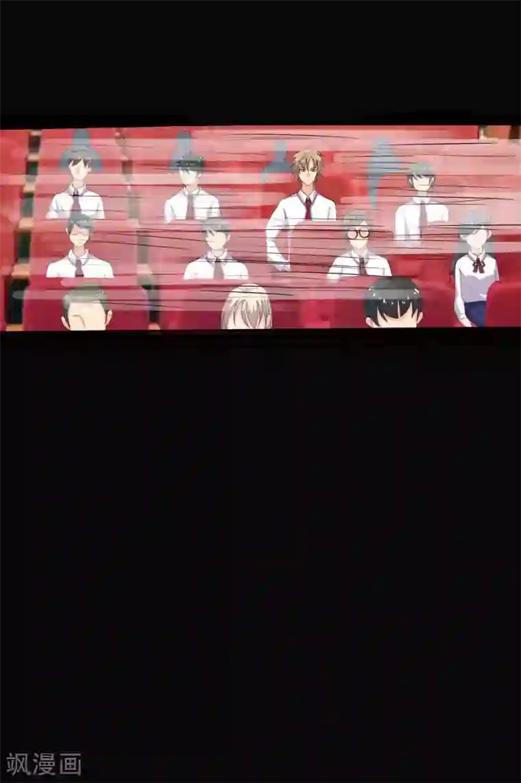 前桌学霸，后桌学渣第19话 演出