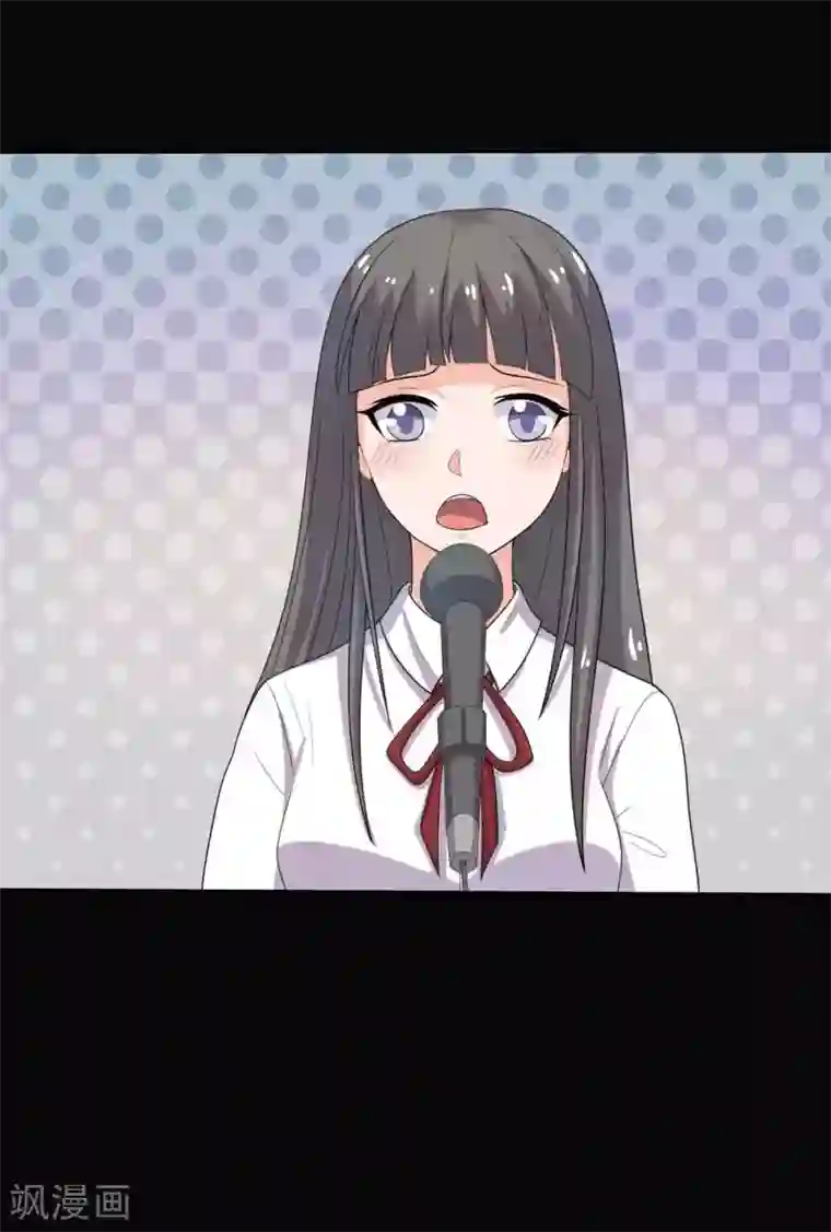 前桌学霸，后桌学渣第19话 演出