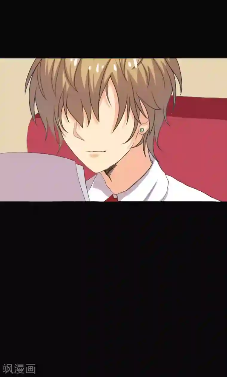 前桌学霸，后桌学渣第19话 演出