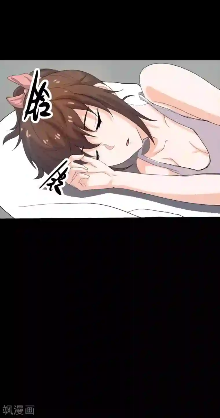 前桌学霸，后桌学渣第19话 演出