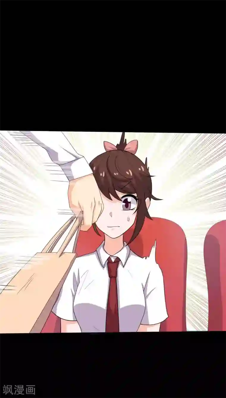 前桌学霸，后桌学渣第19话 演出