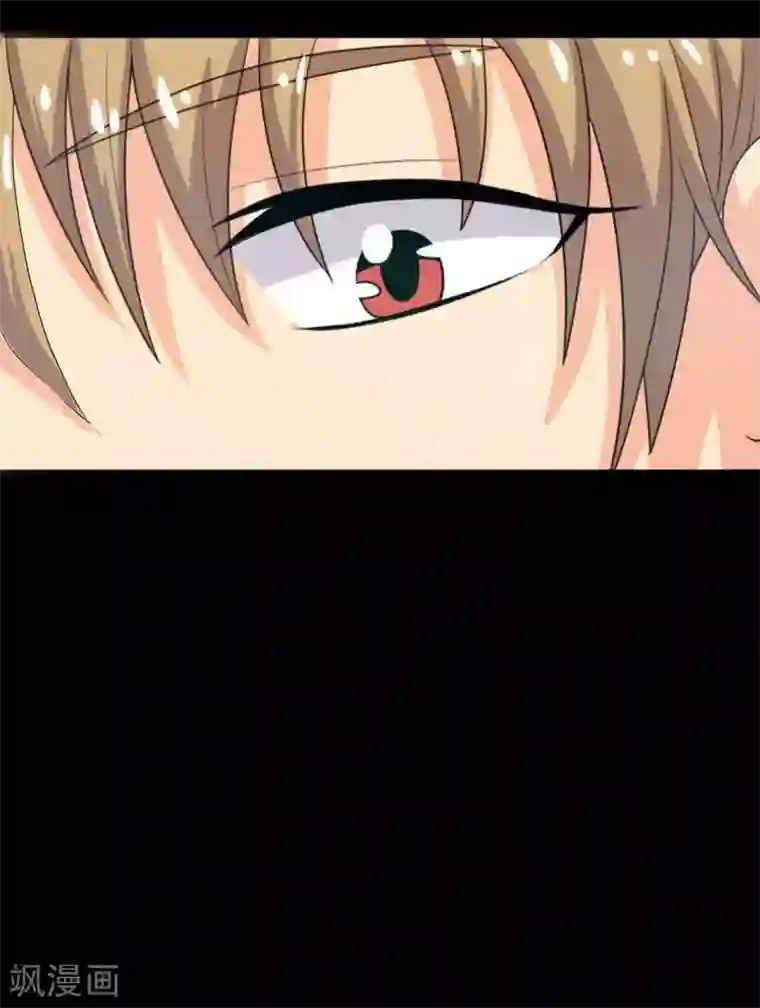 前桌学霸，后桌学渣第19话 演出