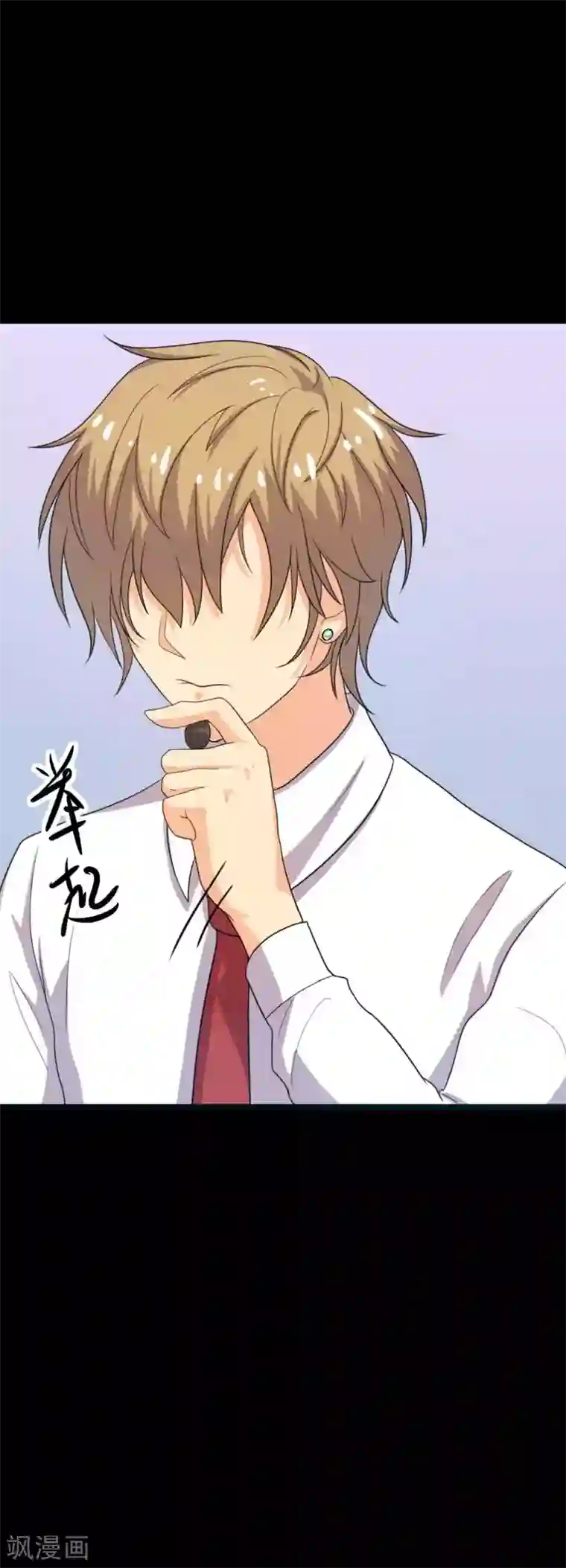 前桌学霸，后桌学渣第19话 演出