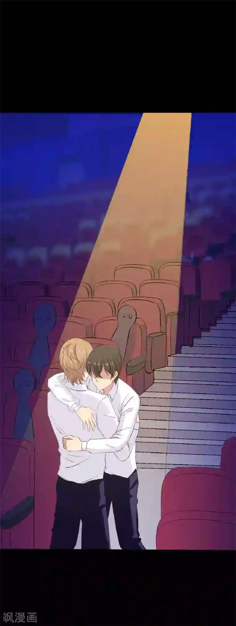 前桌学霸，后桌学渣第20话 醋意大发