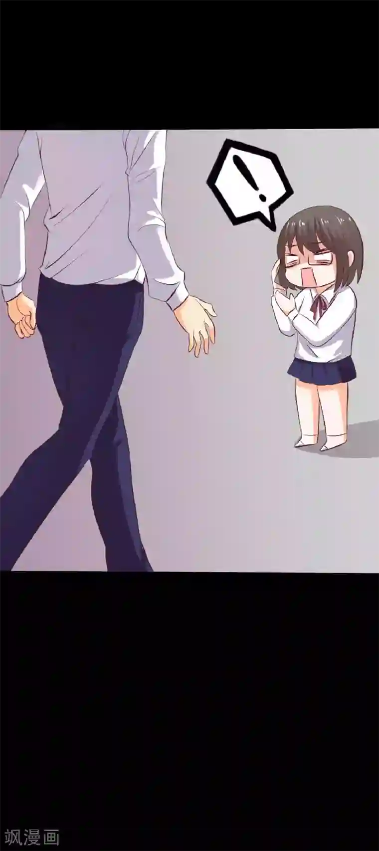 前桌学霸，后桌学渣第20话 醋意大发