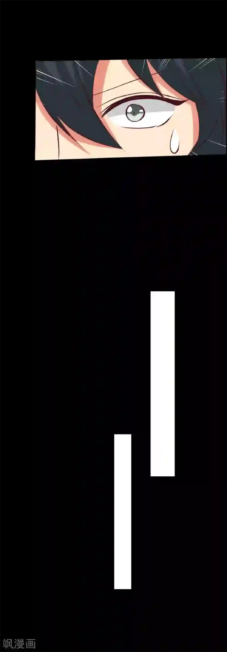 前桌学霸，后桌学渣第20话 醋意大发