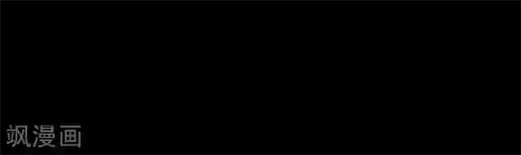 前桌学霸，后桌学渣第20话 醋意大发