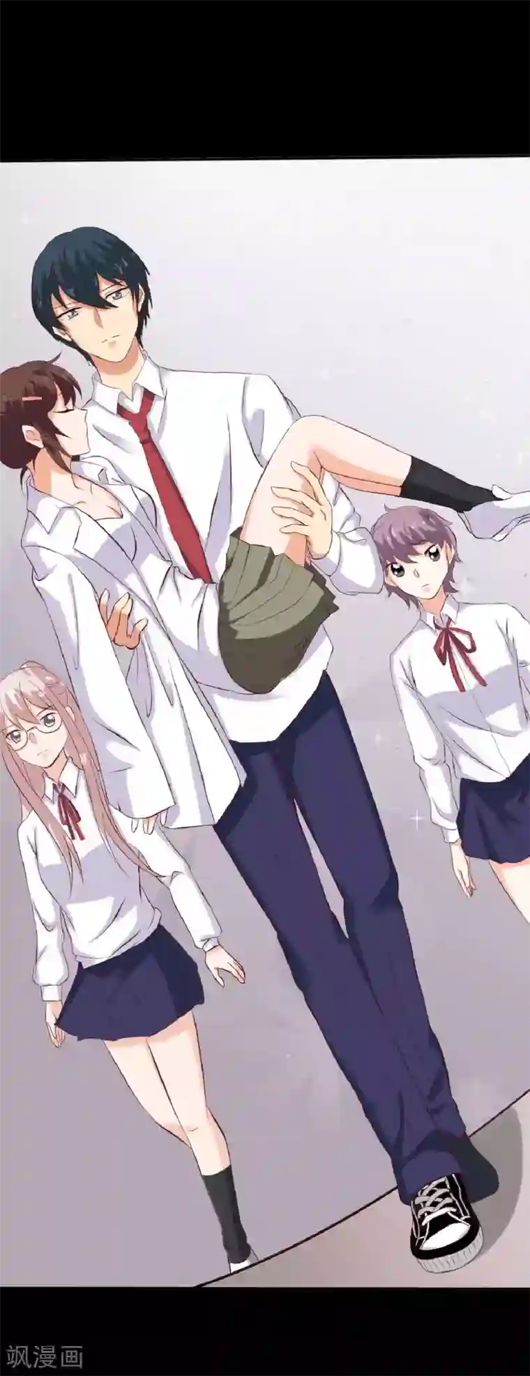 前桌学霸，后桌学渣第20话 醋意大发