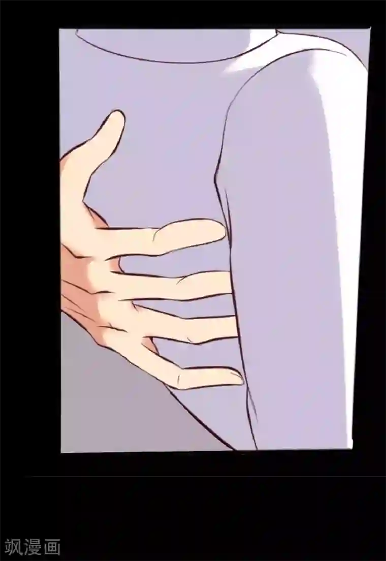 前桌学霸，后桌学渣第20话 醋意大发