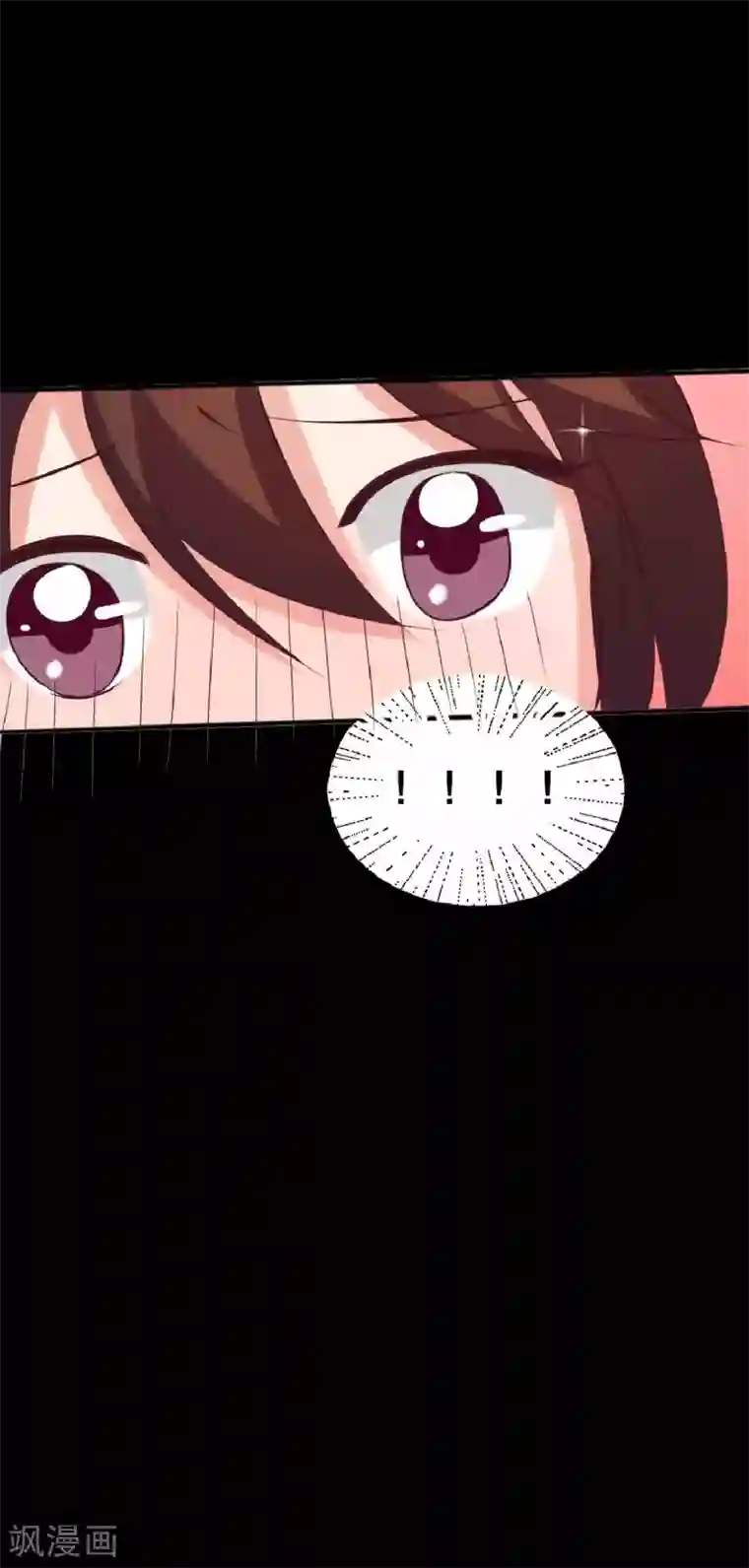 前桌学霸，后桌学渣第20话 醋意大发