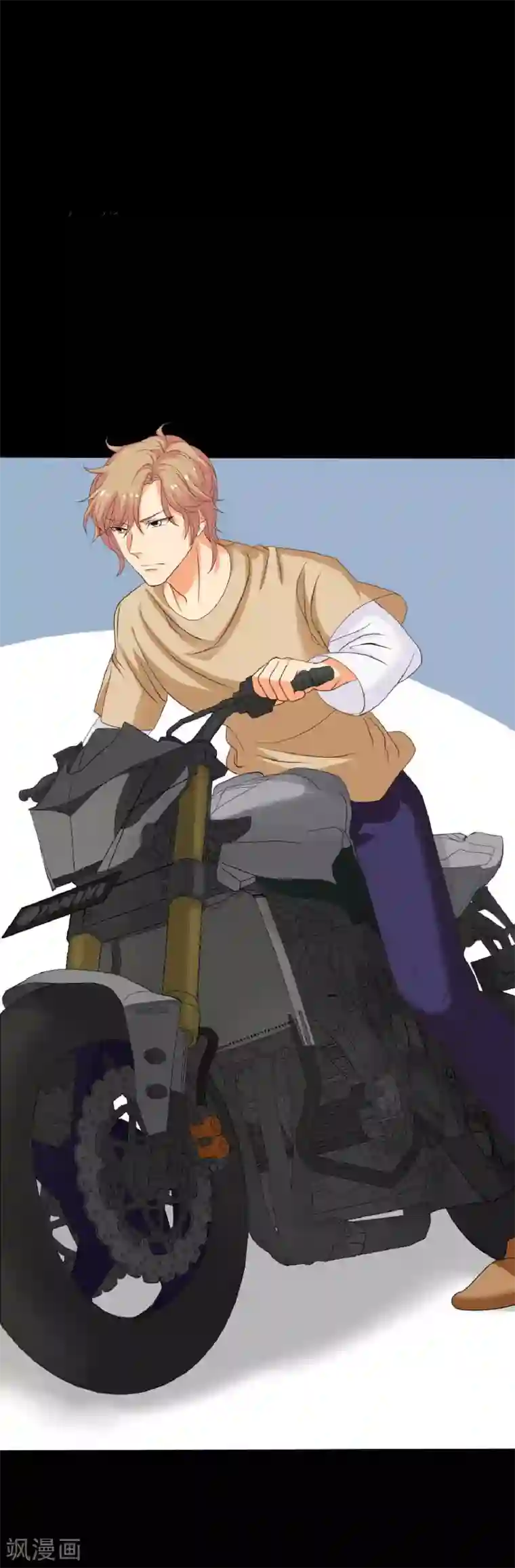 前桌学霸，后桌学渣第21话 周六的约会