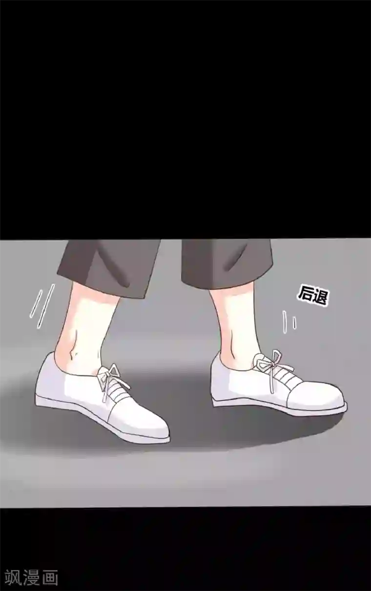 前桌学霸，后桌学渣第21话 周六的约会