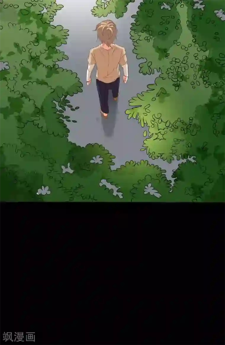 前桌学霸，后桌学渣第21话 周六的约会